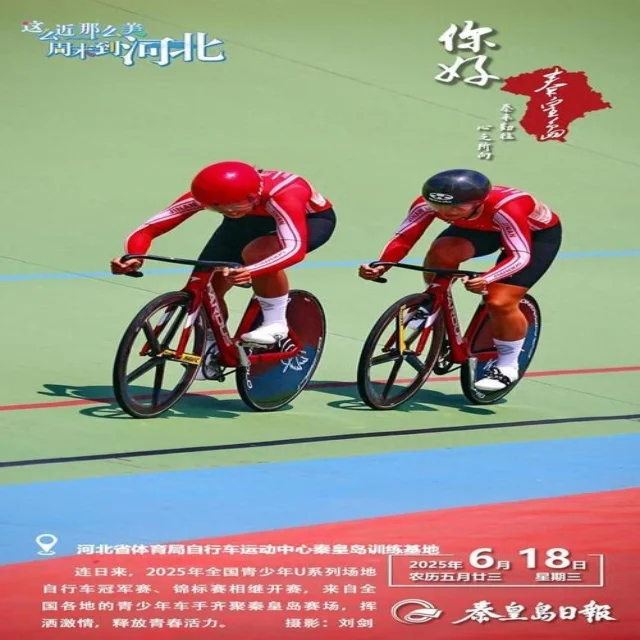 辽宁队季后赛晋级前景分析 - Starrysky Spor